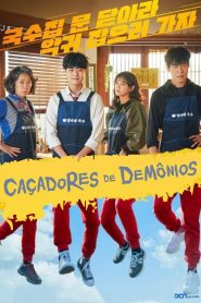 The Uncanny Counter Season | Caçadores de Demônios