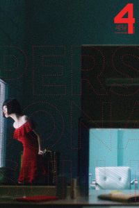 Persona: Sulli