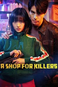 Uma Loja Para Assassinos | A Shop for Killers Todos os Episodios