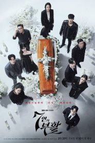 The Escape of the Seven: Resurrection (A Fuga dos Sete: Ressurreição) Todos os Episodios
