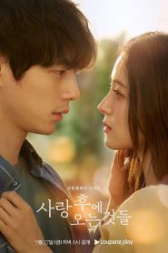 What Comes After Love (O que vem depois do amor) Todos os Episodios