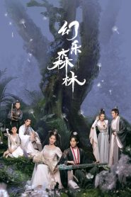 Echo of Her Voice (Eco da voz dela) Todos os Episodios