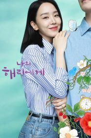 Dear Hyeri (Querida Hyeri) Todos os Episodios