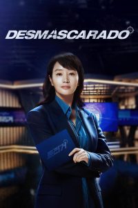 Desmascarado Todos os Episodios