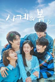 Renascer da Juventude (Spring of Youth) Todos os Episodios