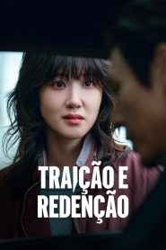 Traição e Redenção (Hyper Knife) Todos os Episodios