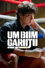 Um Bom Garoto (Good Boy) Todos os Episodios