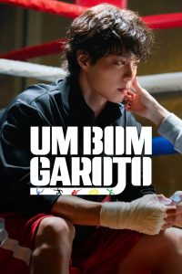 Um Bom Garoto (Good Boy) Todos os Episodios