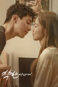 Um Bom Homem (The Nice Guy) Todos os Episodios