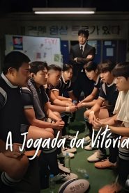 A Jogada da Vitória (The Winning Try) Todos os Episodios