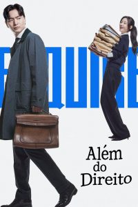 Além do Direito (Beyond The Bar) Todos os Episodios