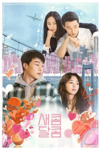 Sweet & Sour (Doce e Azedo) Filme Online