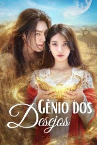 Gênio dos Desejos (Genie, Make a Wish) Todos os Episodios