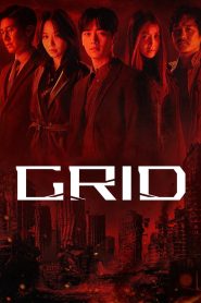 Grid Todos os Episodios