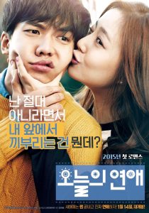 Love Forecast (Previsão do amor) Filme online completo