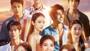 LOVE (X) Episódio 10