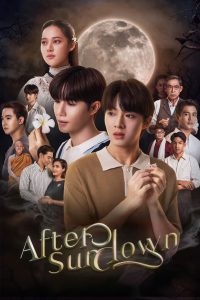 After Sundown (Depois do pôr do sol) Filme online