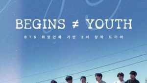 Begins Youth (Começo da Juventude) Episódio 12