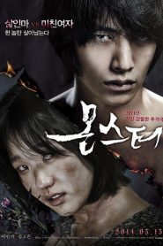 Monstro (2014) Monster (2014) Filme online