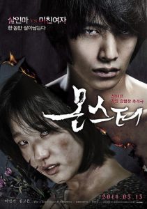 Monstro (2014) Monster (2014) Filme online