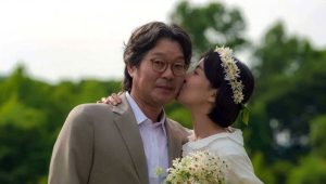 Love Me (Me ame) Episódio 10